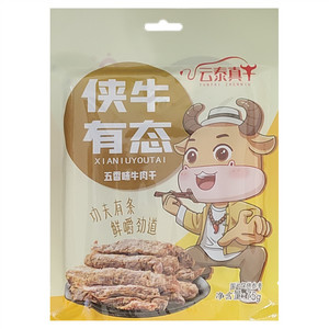 云泰真牛五香味牛肉干