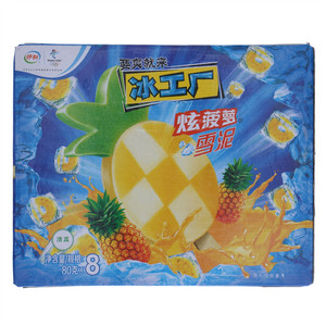 伊利冰工厂炫菠萝雪泥