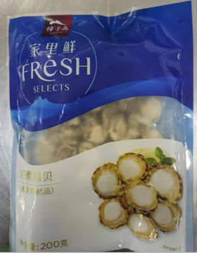 獐子岛冻煮扇贝