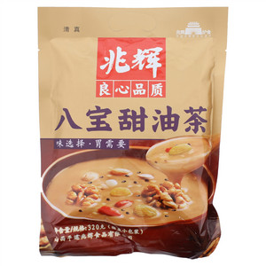 兆辉八宝甜油茶