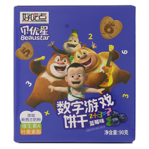 好吃点贝优星/Beaustar蓝莓味数字游戏饼干