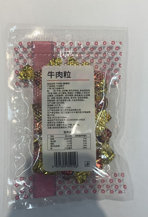 美浓香辣牛肉