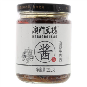 澳门豆捞香辣牛肉酱