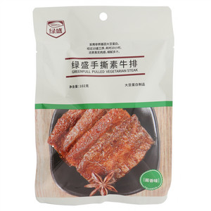 绿盛/GREENFULL酱香味手撕素牛排
