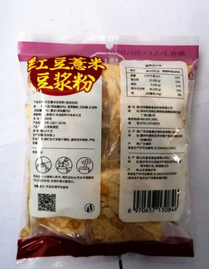 捷氏 Jesitte红豆薏米豆浆粉（速溶豆粉）