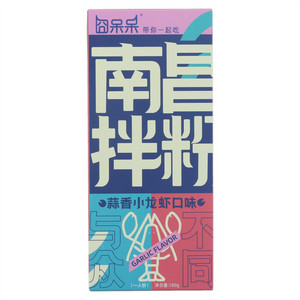 囧呆呆蒜香小龙虾口味南昌拌粉
