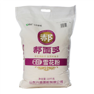 郝面多雪花粉