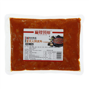 麻辣领袖重庆火锅底料（风味红油料）