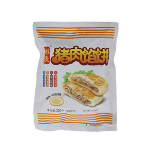 利麦猪肉馅饼