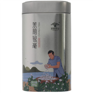 闽榕茶业茉莉银毫