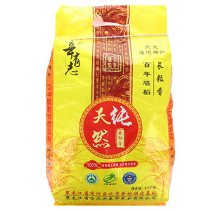 辛有志纯天然长粒香