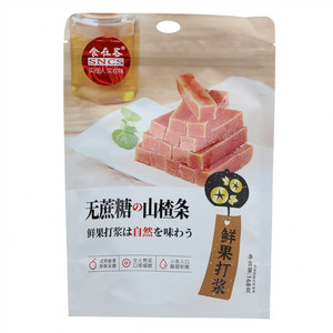 食在客无蔗糖山楂条