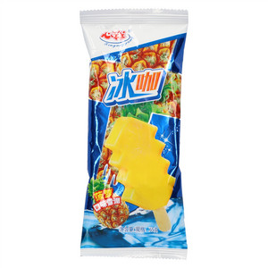 心羊羊冰咖菠萝味雪泥