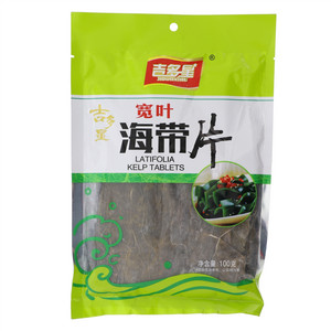 吉多星宽叶海带片