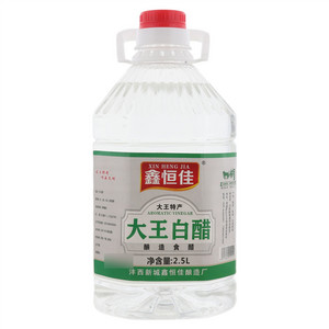 鑫恒佳大王白醋