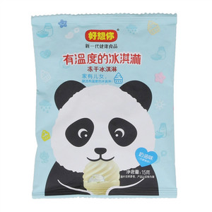 好想你奶油味冻干冰淇淋