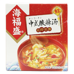 海福盛中式酸辣汤