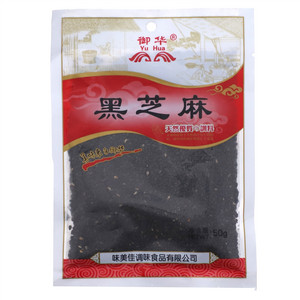 御华黑芝麻