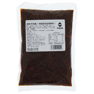 牛乐哥牛肉酱