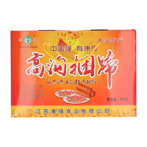 康强高沟捆蹄
