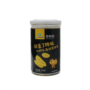 香蕉脆