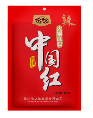 好运多中国红火锅底料