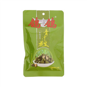 鸽鸽青汁花生
