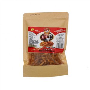 哈哈记麻辣土豆丝