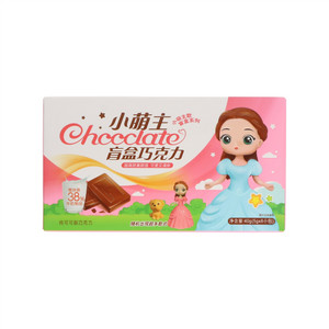 噜啦啦果膳庄小萌主-盲盒巧克力