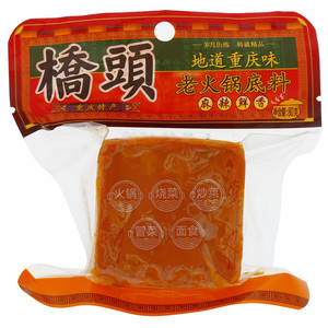 橋頭麻辣鲜香老火锅底料