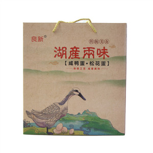 良新湖産兩味