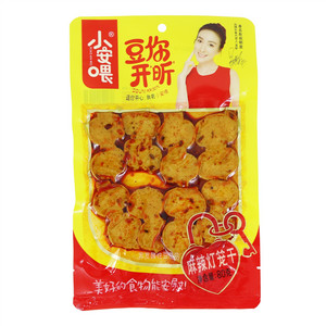 小安喂麻辣灯笼干