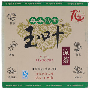 胜基玉叶植物凉茶饮料