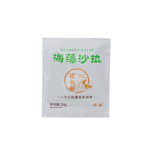 佐长老海藻沙拉(调味裙带菜)