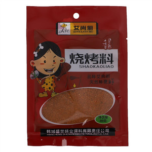 艾尚厨烧烤料(固态调味料)