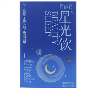 龄龄轻星光饮樱花味γ-氨基丁酸饮品