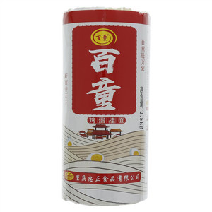 百童高筋鸡蛋挂面2.5千克