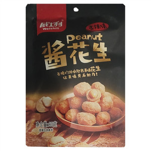 威士利香辣味酱花生