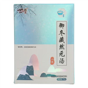 世纪经方御冬藏然元汤桂圆红枣固体饮料