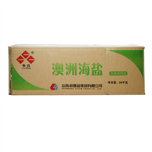 鲁晶澳洲海盐（加碘）
