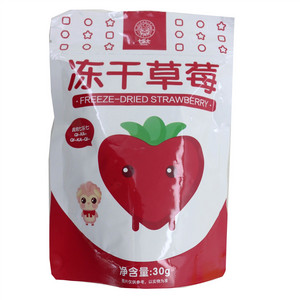 七乐七冻干草莓