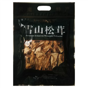 天齐雪山松茸