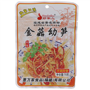 好家人金菇幼笋