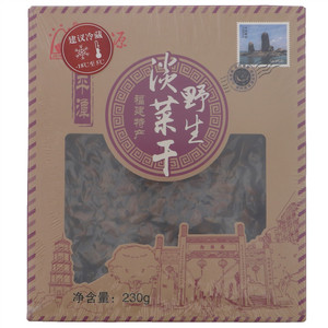 闽味源平潭野生淡菜干