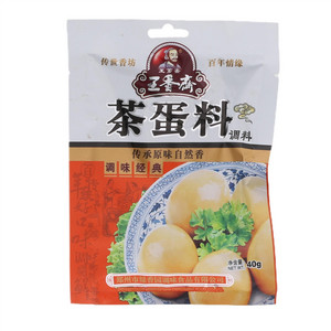 王芗斋茶蛋料