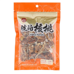 元臻琥珀核桃