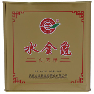 创茗水金龟