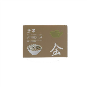 五谷有礼有机薏米