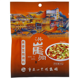 洪崖洞麻婆豆腐调料