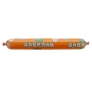 金锣尚清斋清真烧烤鸡肉肠